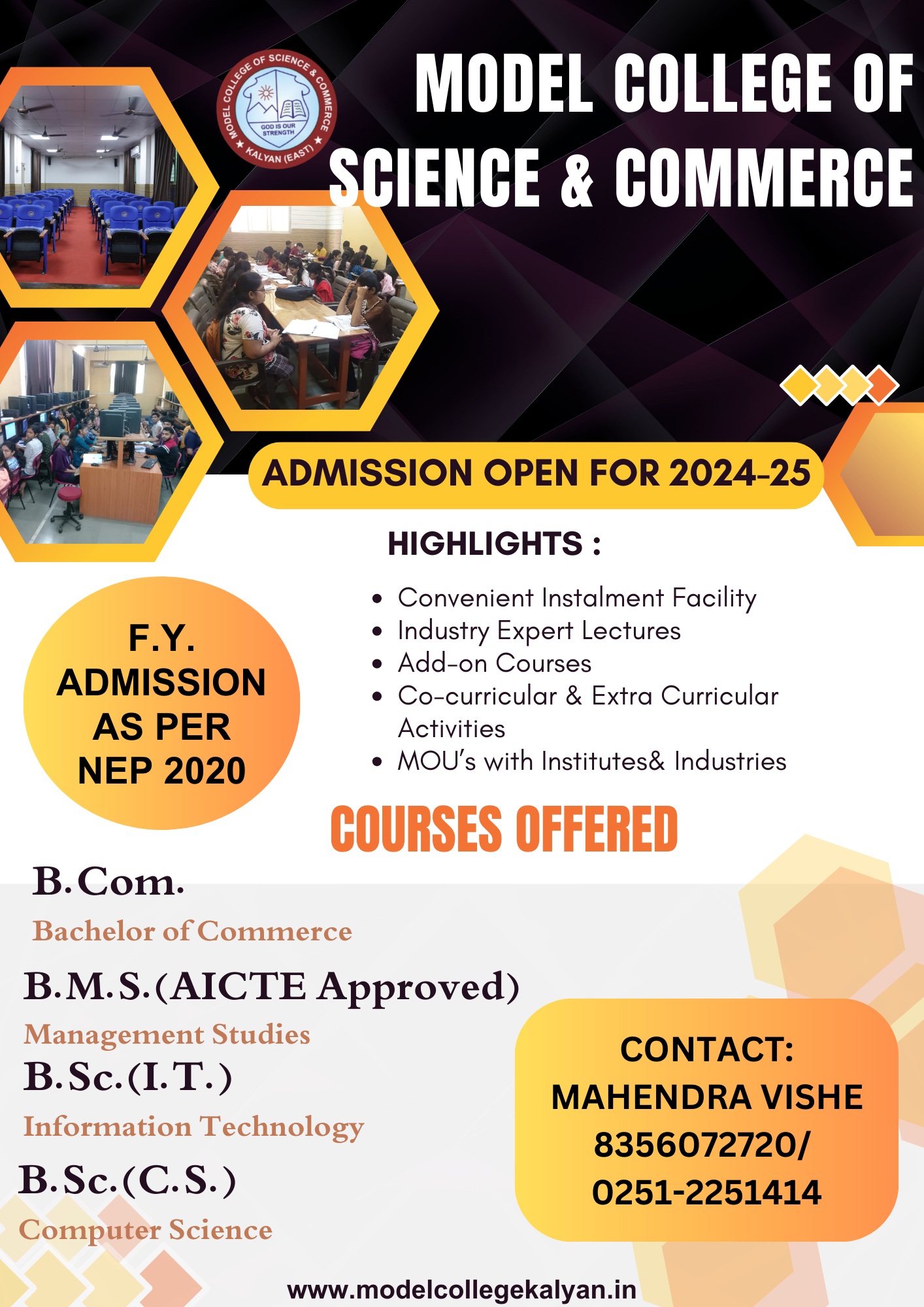 Admission Poster